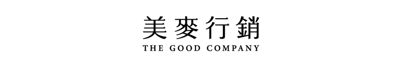 Thegoodcompany Com Tw At Wi The Good Company Inc 美麥行銷